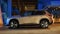 2026 Nissan X-Trail E-Power Exclusive