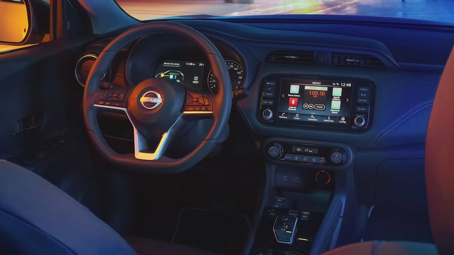 2026 Nissan Kicks Play E-Power Exclusive