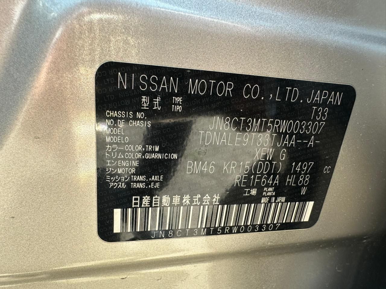 2024 Nissan X-Trail 1.5 E-Power Platinum At