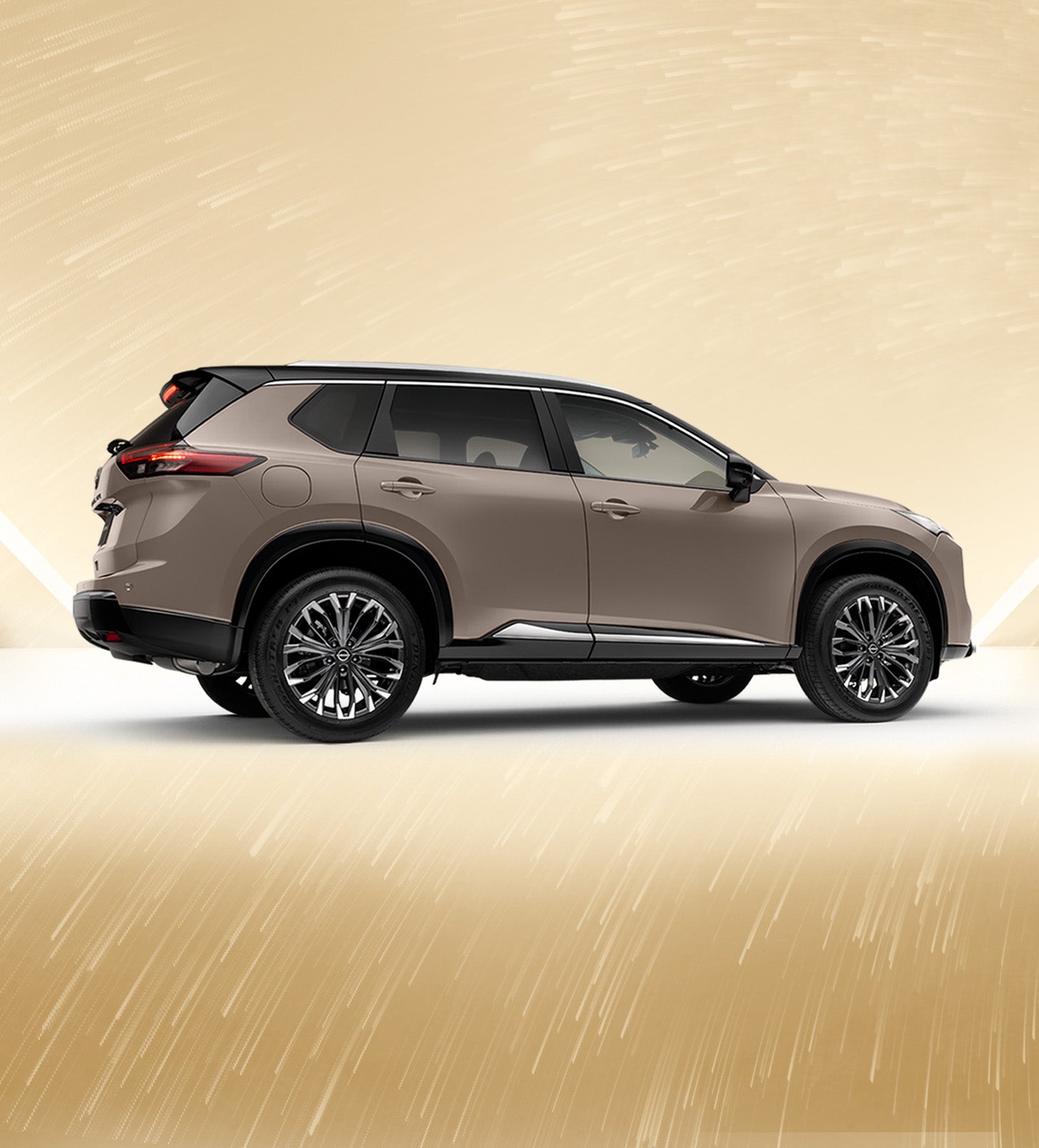 Configura tu Nissan X-Trail