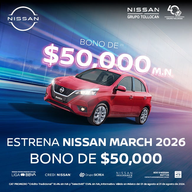 Nissan March